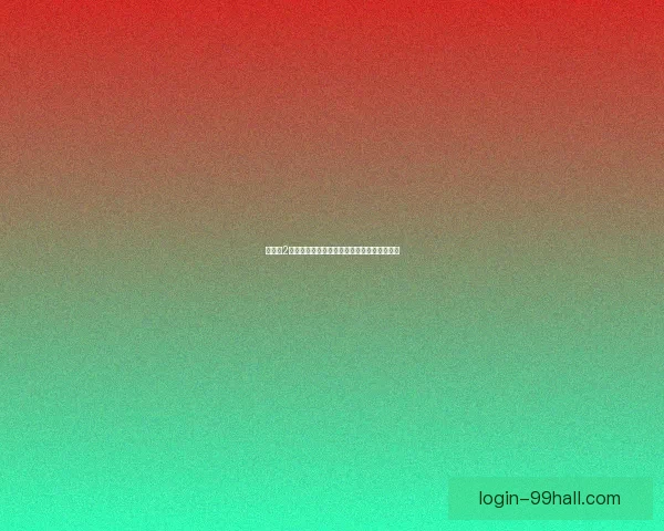 幻世录2隐藏物品全解析揭秘稀有道具获取方式与技巧