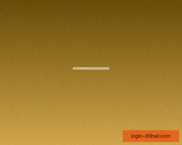 海加尔山攻略：全面解析副本挑战技巧与团队配合策略