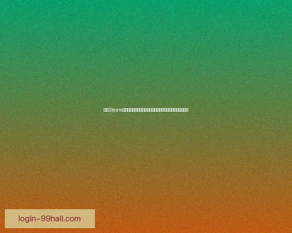 秘鲁Steam市场分析与发展趋势探讨:从用户增长到游戏文化的深度融合 秘鲁Steam市场分析与发展趋势探讨:从用户增长到游戏文化的深度融合